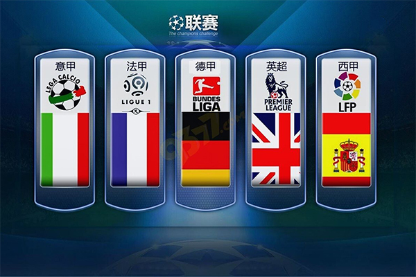 史第